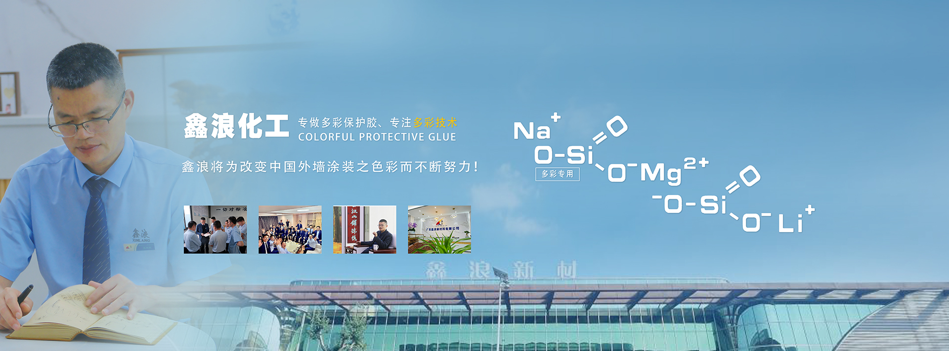 上海泰龍閥門(mén)制造有限公司