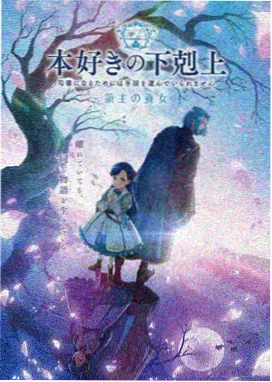 宝宝巴士 启蒙认知