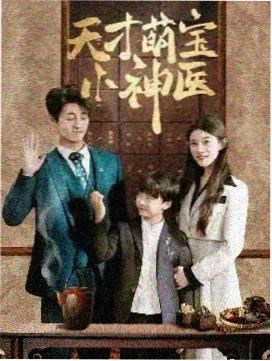 巧虎 亲子成长
